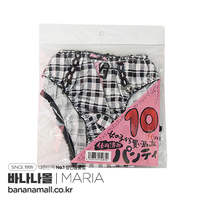 [일본 직수입] 여자에게 매입한 다 쓴 팬티(10代の女の子から買取った使用済みパンティー)