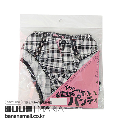 [일본 직수입] 처녀 여자에게 매입한 다 쓴 팬티(処女の女の子から買取った使用済みパンティー)