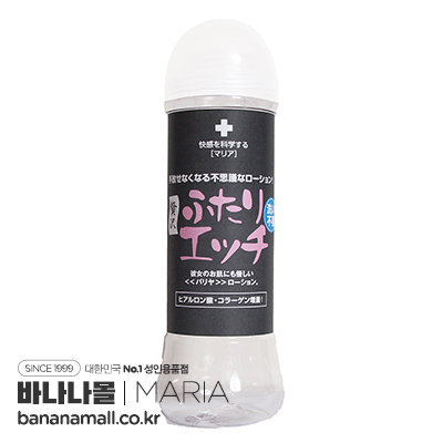 [일본 직수입] 두 명이서 사치스러운 섹스 세정 불필요 300ml(贅沢ふたりエッチ 洗い不要 300ml)