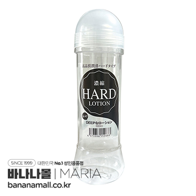 [일본 직수입] 농후한 하드 로션 300ml(HARDなローション 濃厚300ml)