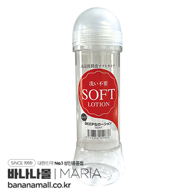 [일본 직수입] 소프트한 로션 세정 불필요 300ml(SOFTなローション 洗い不要300ml)