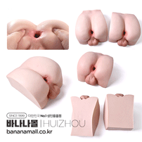 [애널홀] 게이 쿼드랭글 애널힙 (Gay quadrangle  Analhip) - 후이저우(HZU-H001) (HZU)