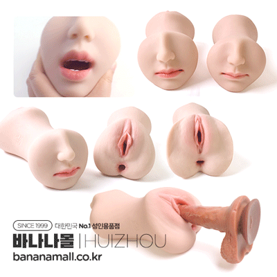 [양방향 삽입+2홀구조] 더 스위티스트 템테이션 마우스즈(The Sweetest Temptation Mouths) - 후이저우(HZU-H027) (HZU)