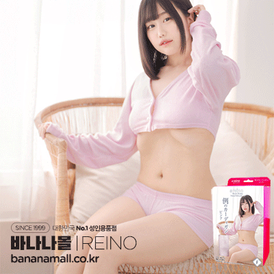 [일본 직수입] 그때 그 카디건 핑크(例のカーディガン ピンク) - 레이노(REIO-030) (TIS)