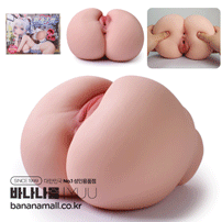 [2홀구조] 토끼 아가씨의 엉덩이(Rabbit girl Hip) - YUU(U33-1/6974025251614) (YUU)