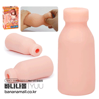 [온열] 온열 우유병(Hot Milk Bottle) - YUU(U24-1/6974025250976) (YUU)