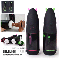 [3단흡입,9단진동,음성,온열,버스트] 리틀 데빌 풀리 오토매틱 컵(Little Devil Fully Automatic Cup) - YUU(U17-APP-P/6974025250914) (YUU)(TJ)