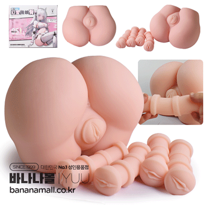 [모듈교체] 전설메카 쇼우죠 힙(幻雪機娘臀) - YUU(U31-1-SET/6974025251546) (YUU)