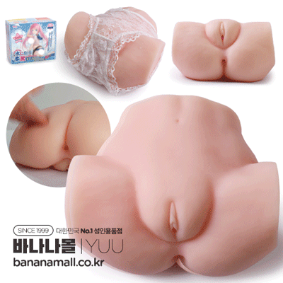 [2홀 구조] 물처럼 부드러운 엉덩이(水に似る柔尻) - YUU(U07-1/6974025250259 ) (YUU)