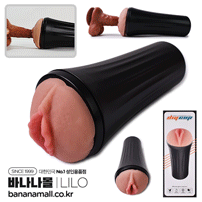 [오나홀컵] 블랙 레거시 홀 컵(Black Legacy Hole Cup) - 리로(LL-2308) (LILO)