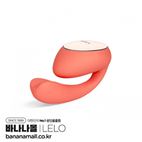 [스웨덴 직수입] 레로 이다 웨이브(LELO Ida Wave) - 레로(7350075028670) (LELO)