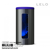 [스웨덴 직수입] 레로 에프원에스 브이투에이(LELO F1S V2A) - 레로(7350075028342) (LELO)(TJ)