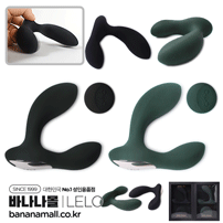 [스웨덴 직수입] 레로 휴고 2 리무트(LELO HUGO 2 Remote) - 레로(7350075029288) (LELO)(TJ)