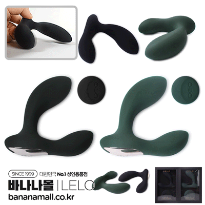 [스웨덴 직수입] 레로 휴고 2 리무트(LELO HUGO 2 Remote) - 레로(7350075029288) (LELO)(TJ)