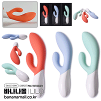 [스웨덴 직수입] 레로 이나3(LELO Ina 3) - 레로(7350075028342) (LELO)
