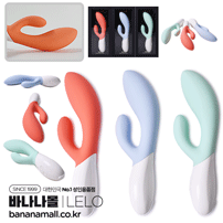 [스웨덴 직수입] 레로 이나3(LELO Ina 3) - 레로(7350075028342) (LELO)(BDM)
