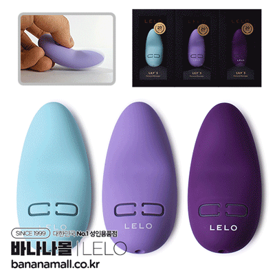 [스웨덴 직수입] 레로 릴리3(LELO Lily 3) - 레로(7350075029127) (LELO)(BDM)