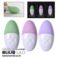 [스웨덴 직수입] 레로 시리3(LELO SIRI 3) - 레로(7350075029172) (LELO)