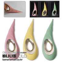 [스웨덴 직수입] 레로 닷 크루즈(LELO Dot Cruise) - 레로(7350075029035) (LELO)