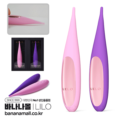 [스웨덴 직수입] 레로 닷 트레블(LELO Dot Travel) - 레로(7350075029462) (LELO)