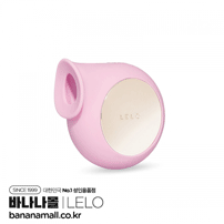 [스웨덴 직수입] 레로 실라 크루즈(LELO Sila Cruise) - 레로(7350075028588) (LELO)