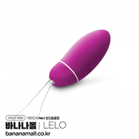 [스웨덴 직수입] 레로 스마트 비드(LELO Smart Bead) - 레로(7350075020988) (LELO)