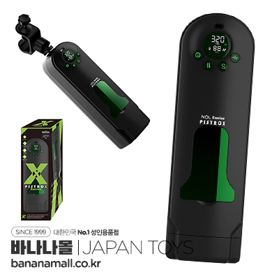 [일본 직수입] 피스트로 X(ピストロ エックス) - 재팬토이즈(4589725826936) (JPT)