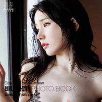 [일본 직수입] 이츠카이치 메이 화보집 - 새순 (五日市芽依写真集 「初芽」) (9784801941489 / TAK067) (TAK)