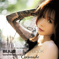 [일본 직수입] 모모노기 카나 화보집 - 크레센도 (桃乃木かな 「Crescendo」) (9784801941120 / TAK065) (TAK)