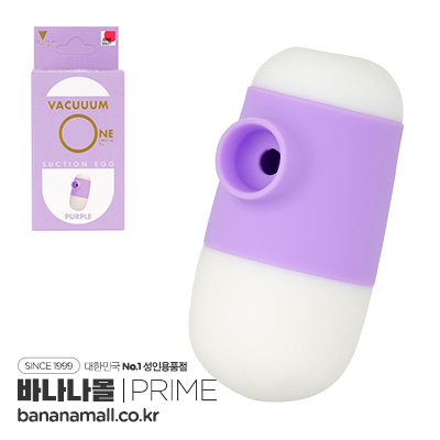 [일본 직수입] 바큐우우움 원 퍼플(VACUUUM-ONE バキュームワン パープル) - 프라임(QD-1606) (NPR)