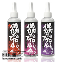 [일본 직수입] 반드시 보내버리는 애널 로션 200ml(絶対イカせるアナルローション) - 에스에스아이재팬(WOL-0062) (NPR)