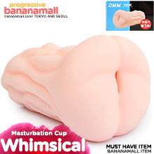 [4D 입체 구조] 기발 명기 시리즈(DMM Whimsical Masturbation Cup) - 디엠엠(6936183900636) (SAH)(DMM)(DJ)