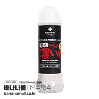 [일본 직수입] 사치스러운 끈기 세정 불필요 300ml(贅沢濃いめ 洗い不要 300ml) - 마리아(4573356151390) (NPR)
