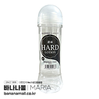 [일본 직수입] 농후한 하드 로션 300ml(HARDなローション 濃厚300ml) - 마리아(4573356150683) (NPR)