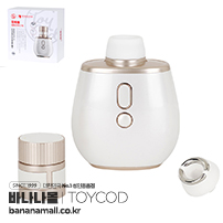[일본 직수입] 토이코드 피어나는 꽃 내음(ToyCod 花咲香)