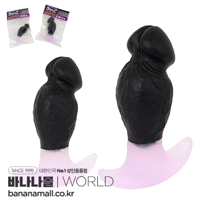 [일본 직수입] 미치노쿠 백도어 딜도(みちのくバックドアディルド)