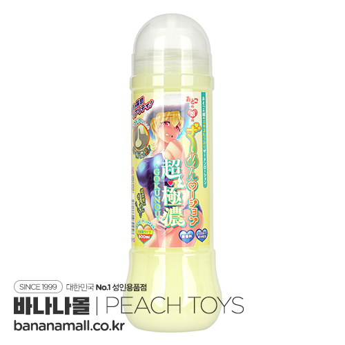 [일본 직수입] 오토코노코의 정액 로션 초 극농 600ml(おとこの娘のざーめんローション超 極濃 600ml)