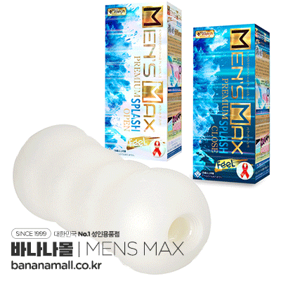 [일본 직수입] 맨즈 맥스 필 프리미엄(MENS MAX FEEL プレミアム)