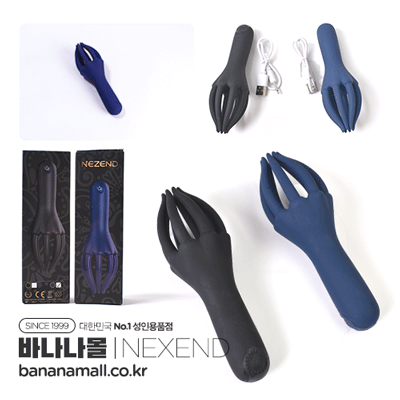 [진동자극] 이온 펄스 터치스팅(Eon Pulse TouchSting) - 네젠드(XGZ-013) (NZD)