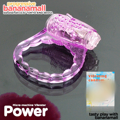 [오늘만 할인] [진동링+방수] 방수 마이크로 머신 바이브레이터(Waterproof Micro-machine Vibrator) - 쩡티엔(281A) (JTN)