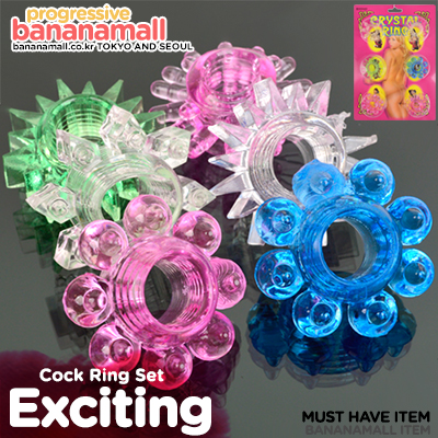 [오늘만 할인] [6개 세트] 익사이팅 콕링 세트(Exciting Cock Ring Set) - 쩡티엔(00011) (JTN)