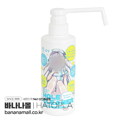 [일본 직수입] 하토플라×페페 홀 클리너 스프레이 보틀 타입 350ml(HATOPLA×PEPEE ホール洗浄液 スプレーボトルタイプ) - 하토플라(UHTP-088) (TIS)
