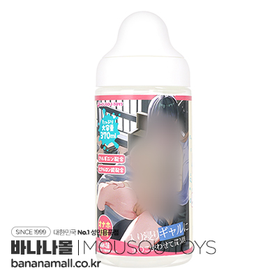 [일본 직수입] 눌러앉은 갸루가 보○ 쓰게 해주는 이야기 로션 370ml(入り浸りギャルにま〇こ使わせて貰う話 ローション) - 모우소우토이즈(MSTC-019/4582593570314) (TIS)