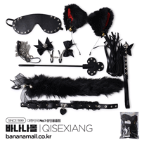 [SM 플레이] 마이 블랙캣 SM 세트(My Black Cat SM Set) - 치세샹(ZA-8setblack) (CSG)