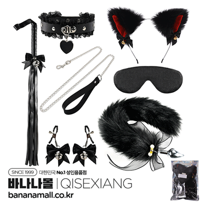 [SM 플레이] 마이 블랙캣 SM 세트(My Black Cat SM Set) - 치세샹(ZA-8setblack) (CSG)