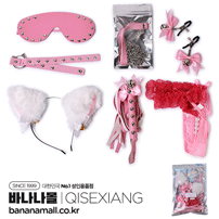 [SM 플레이] 마이 핑크캣 SM 세트(My Pink Cat SM Set) - 치세샹(ZA-7setpink) (CSG)
