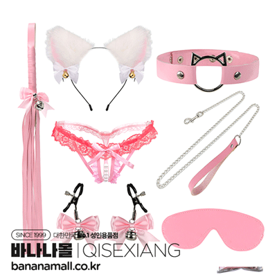 [SM 플레이] 마이 핑크캣 SM 세트(My Pink Cat SM Set) - 치세샹(ZA-7setpink) (CSG)