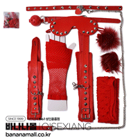 [SM 플레이] 본디지 파티 세트(Bondage Party Set) - 치세샹(ZA-20setred) (CSG)