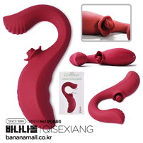 [12단 진동+ 12단 탭핑] 미드나잇 로즈 바이브레이터(Midnight Rose Vibrator) - 치세샹(QSX-MY01) (CSG)