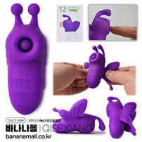 [12단 진동] 퍼플 페어리 바이브레이터(Purple Fairy Vibrator) - 치세샹(QSX-MY03) (CSG)